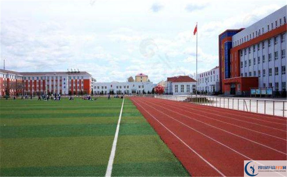 2020四川師范大學(xué)附屬中學(xué)中考錄取時間怎么調(diào)整？