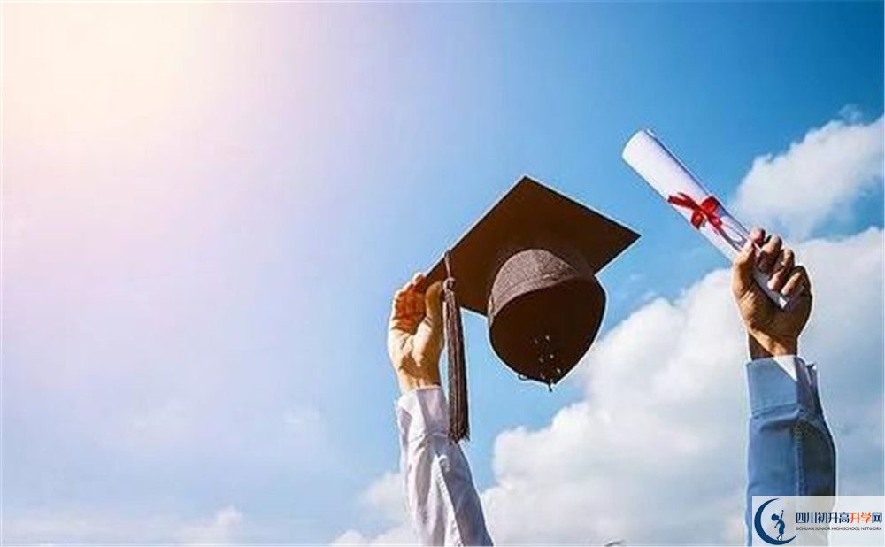 2020北師大成都實(shí)驗(yàn)中學(xué)自主招生錄取線是否有調(diào)整？