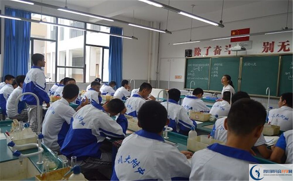 2020成都十二中初三畢業(yè)時(shí)間如何變化？