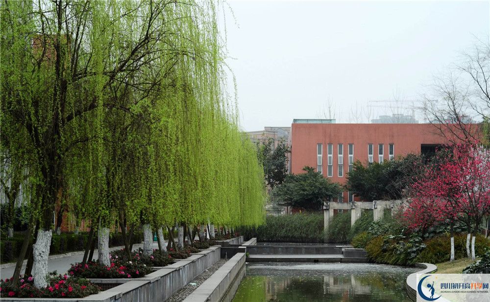 2020香城中學自主招生錄取線是否有調(diào)整？