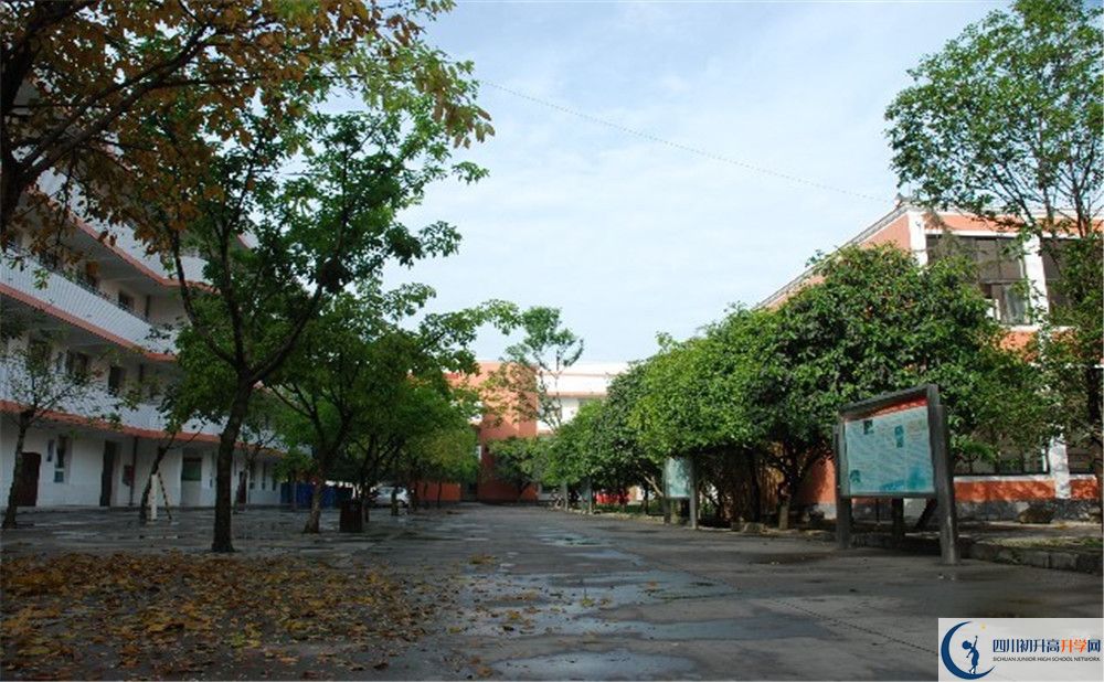 2020大邑中學(xué)自主招生錄取線是否有調(diào)整？