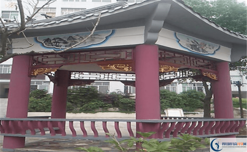 營(yíng)山雙河中學(xué)2020年開(kāi)學(xué)時(shí)間安排是什么？