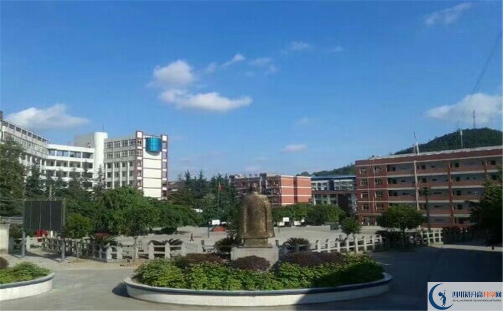 南部縣伏虎中學(xué)2020年開學(xué)時(shí)間安排是什么？