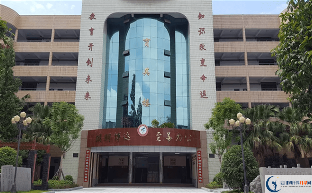 南充五中今年的錄取條件是否有變化？