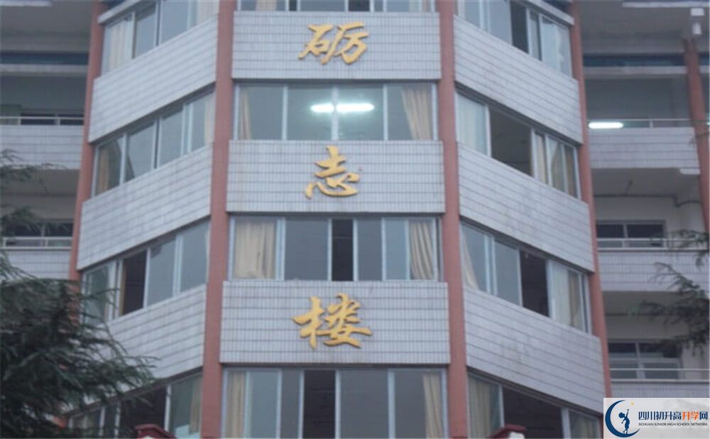 攔江中學(xué)今年的錄取條件是否有變化？