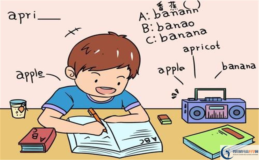 寶輪中學(xué)高三診斷考試時(shí)間怎么安排？
