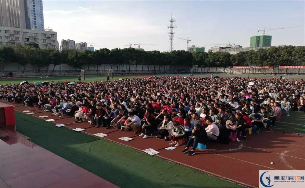 廣安第四中學(xué)高三診斷考試時間怎么安排？