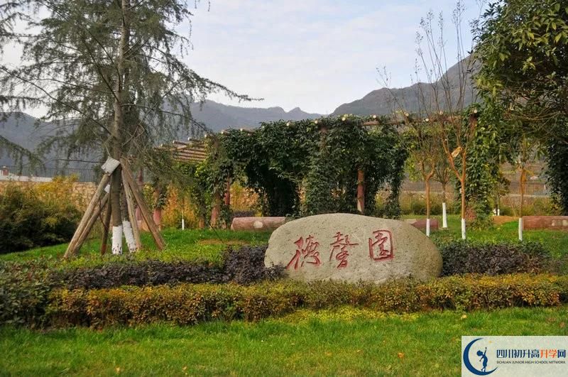 武勝中心中學(xué)高三診斷考試時(shí)間怎么安排？