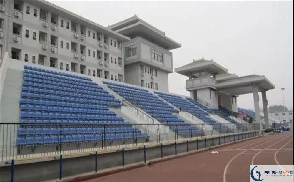 西昌市川興中學(xué)高三診斷考試時間怎么安排？