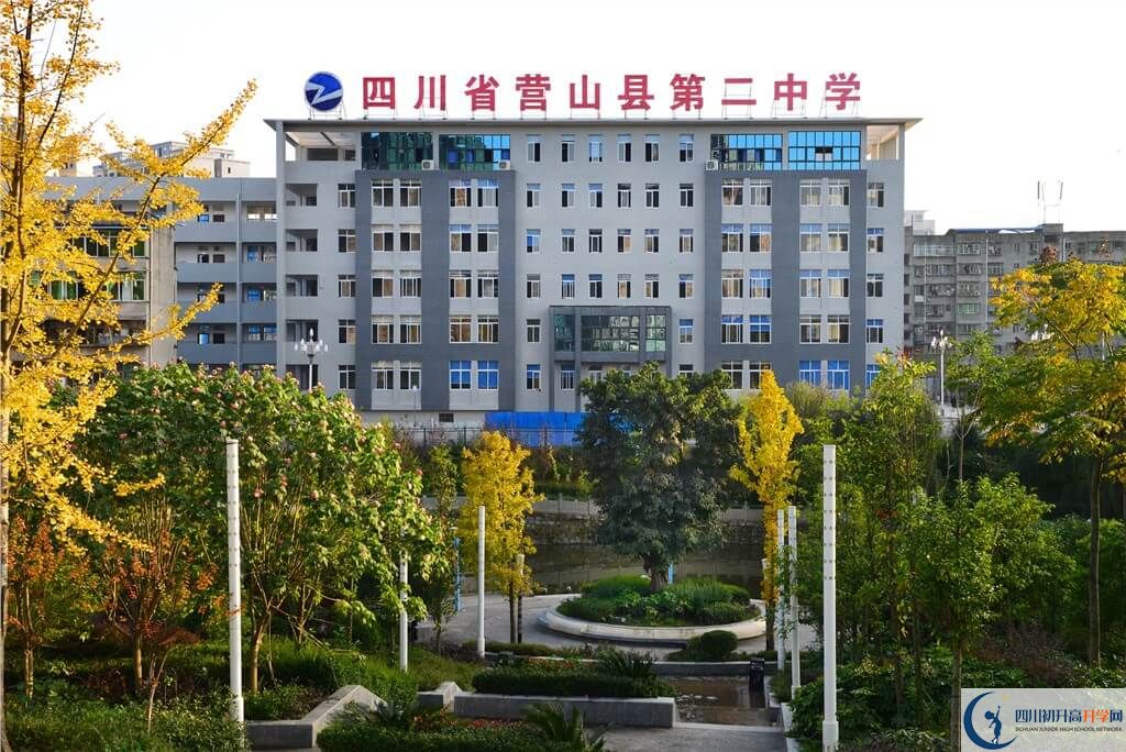 營(yíng)山二中高三診斷考試時(shí)間怎么安排？
