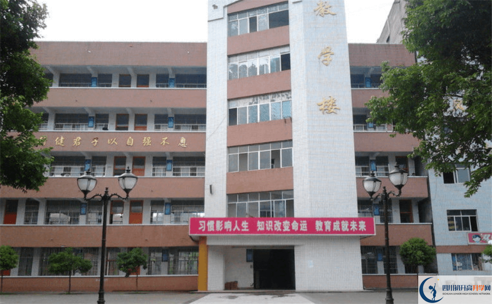 營(yíng)山雙河中學(xué)高三診斷考試時(shí)間怎么安排？