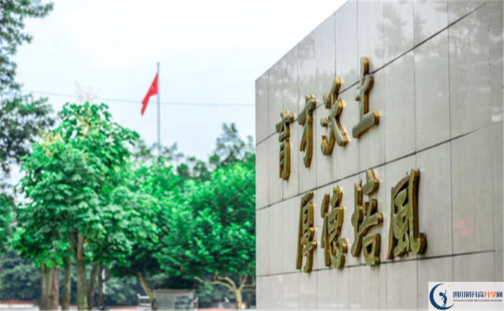 2020年長寧縣培風中學中考考試時間是否有調(diào)整？