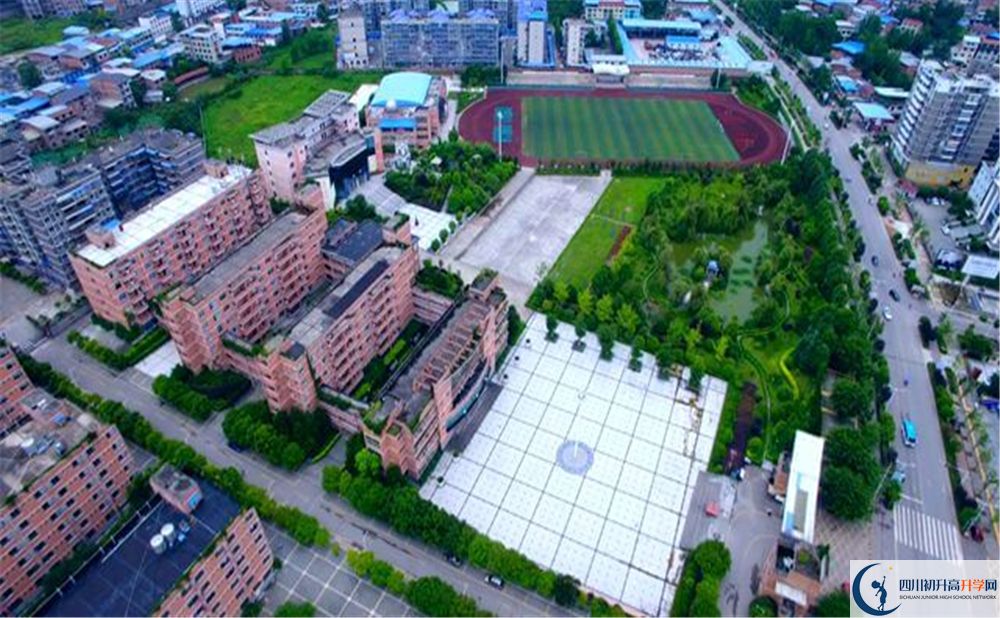 2020開江中學(xué)錄取線是否有調(diào)整？