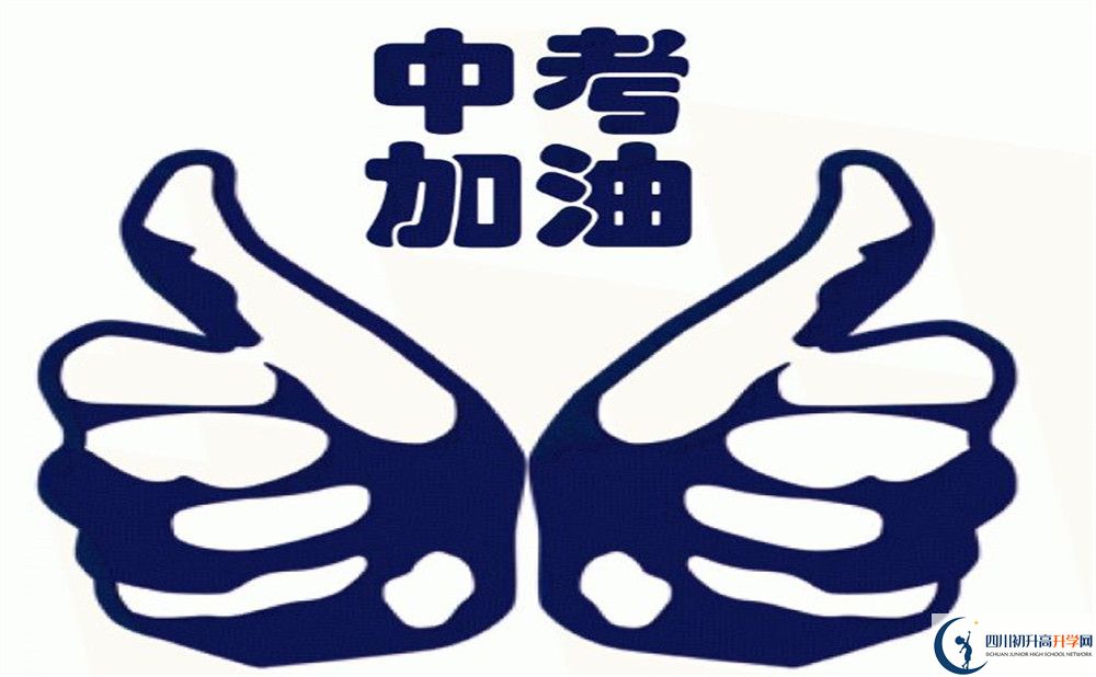 中江實(shí)驗(yàn)中學(xué)今年的學(xué)費(fèi)怎么收取，是否有變化？