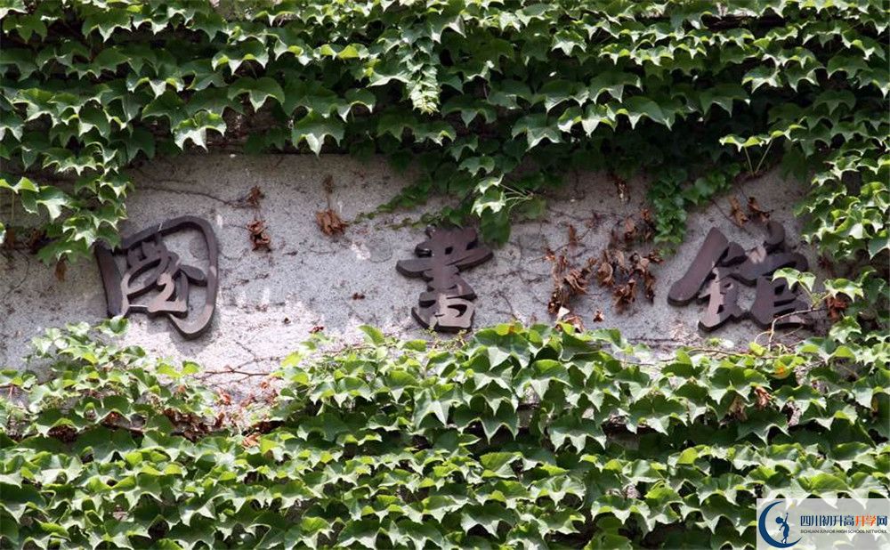 西昌市禮州中學(xué)今年的學(xué)費怎么收取，是否有變化？