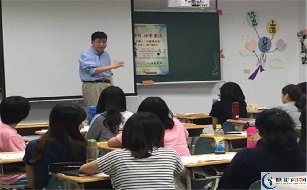 2020安州中學錄取線是否有調整？