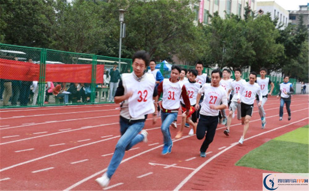 2020巴中市高級中學(xué)錄取線是否有調(diào)整？