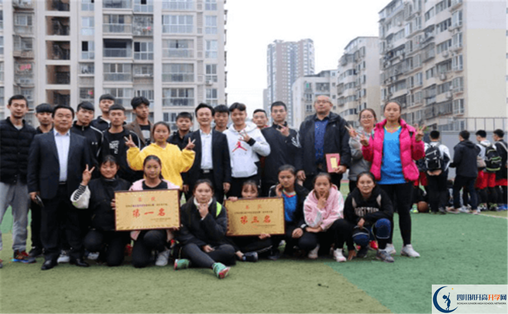 2020鼎山中學錄取線是否有調(diào)整？
