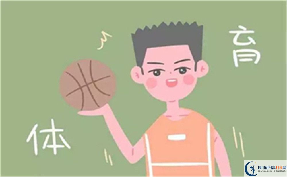 德陽外國語學校今年招生時間安排，有什么變化？