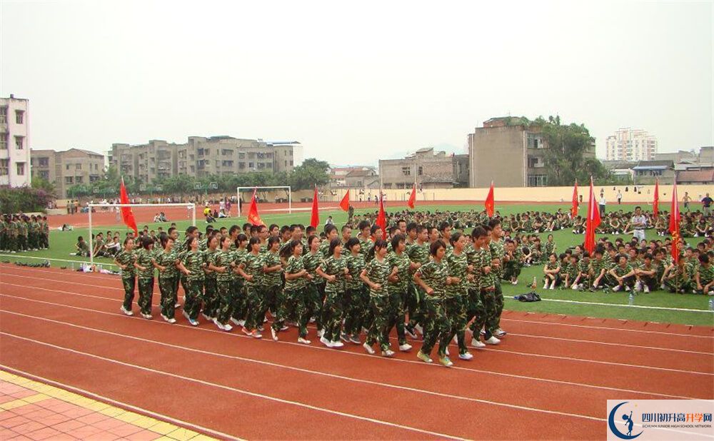 射洪中學(xué)高三診斷考試時間怎么安排？