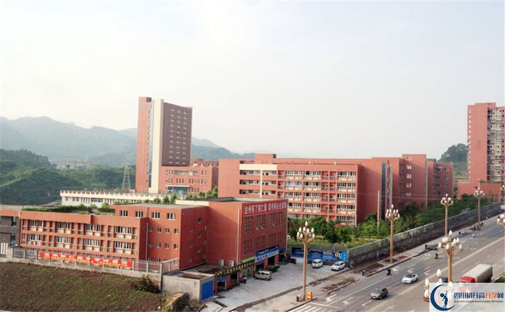達(dá)州銘仁園中學(xué)高三診斷考試時間怎么安排？