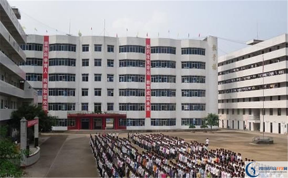 涪陽中學高三診斷考試時間怎么安排？