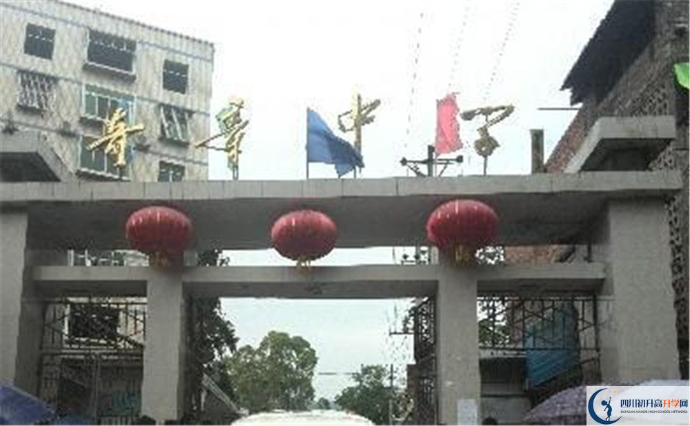 奇章中學(xué)高三診斷考試時(shí)間怎么安排？