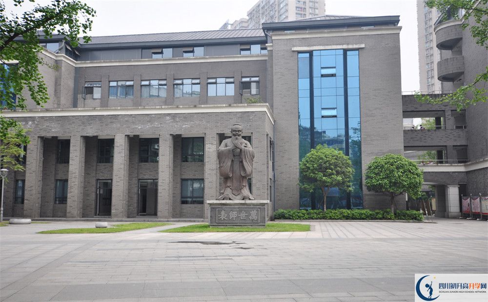 樹德中學高中錄取分數(shù)線是多少？