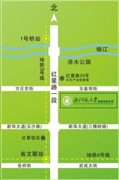 北京師范大學(xué)成都實驗中學(xué)地址在哪里？