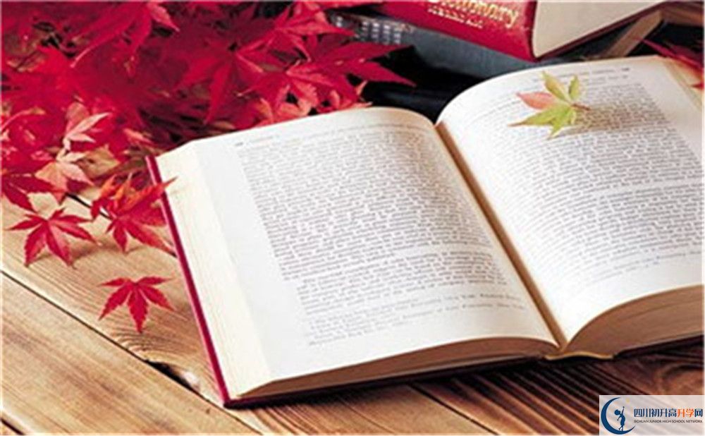 華興中學(xué)2020年報名考試時間是否有調(diào)整？