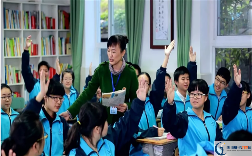 2020年綿陽南山中學(xué)雙語學(xué)校初三畢業(yè)時(shí)間如何變化？
