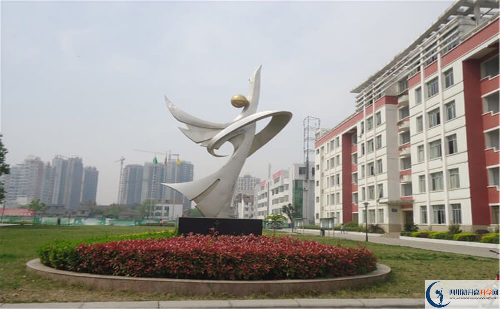 遂寧七中今年招生時間安排有什么變化？