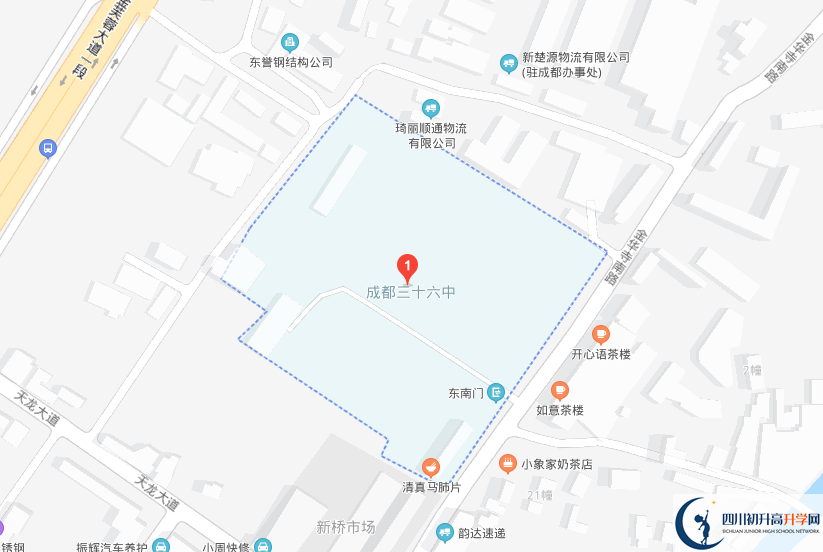 成都36中學(xué)的地址在哪里？