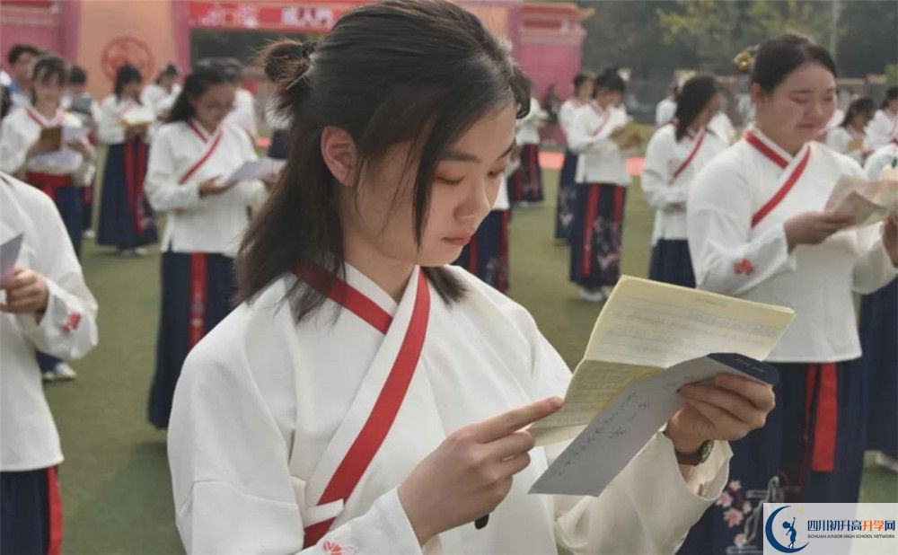 七中萬達(dá)招生簡章是什么？