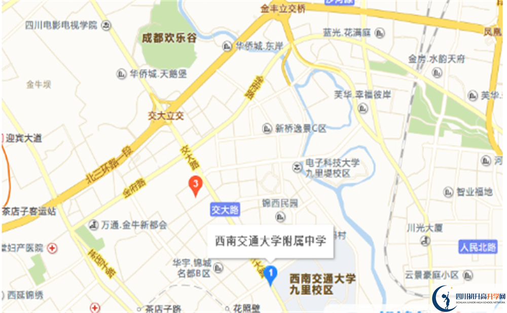 西南交大附中在哪里？