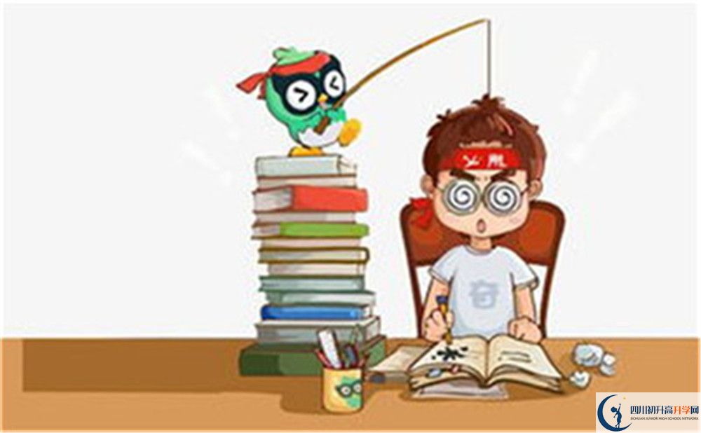 2020綿陽普明中學(xué)中考錄取時(shí)間怎么調(diào)整？