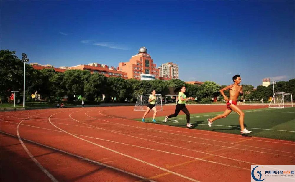 南充市白塔中學(xué)2020暑假放假時(shí)間安排是怎么樣的？