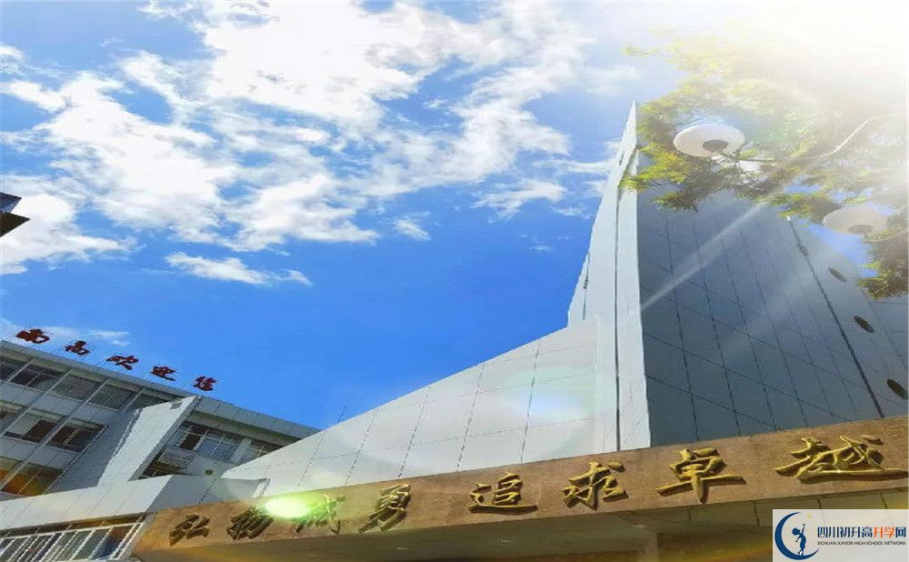 南充市十八中2020暑假放假時(shí)間安排是怎么樣的？