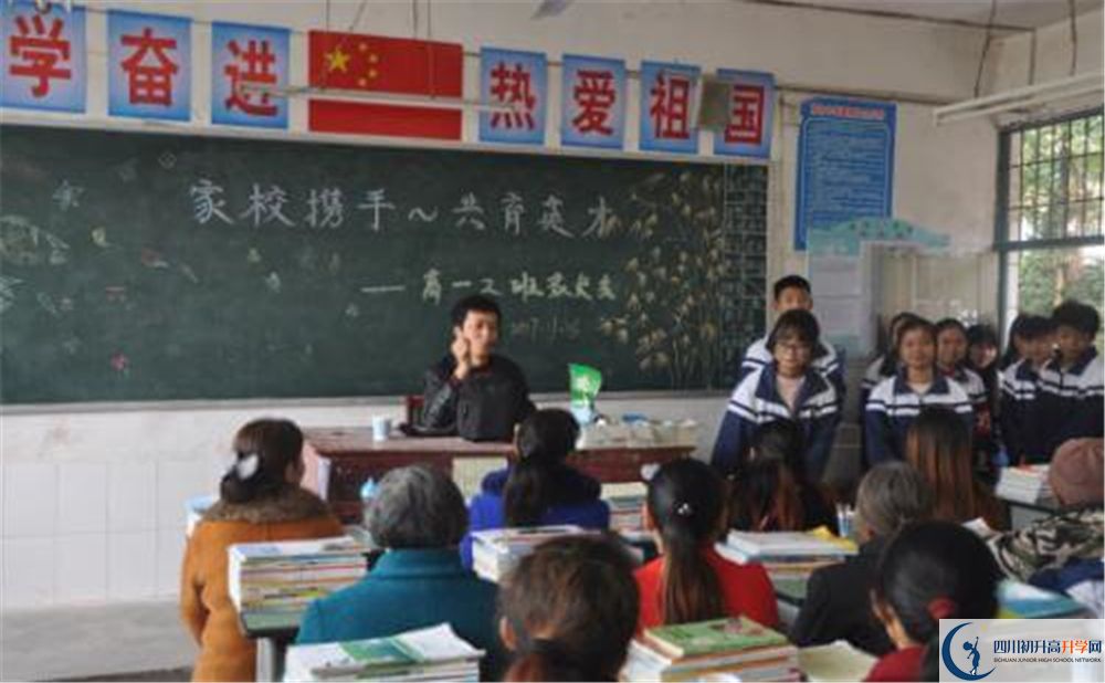 2020年開江縣講治中學(xué)初升高考試時間是否有調(diào)整？