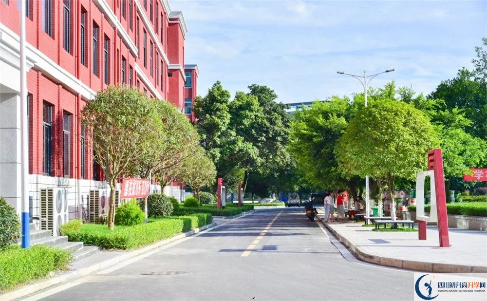 鄰水二中2020年中考錄取分?jǐn)?shù)是多少？