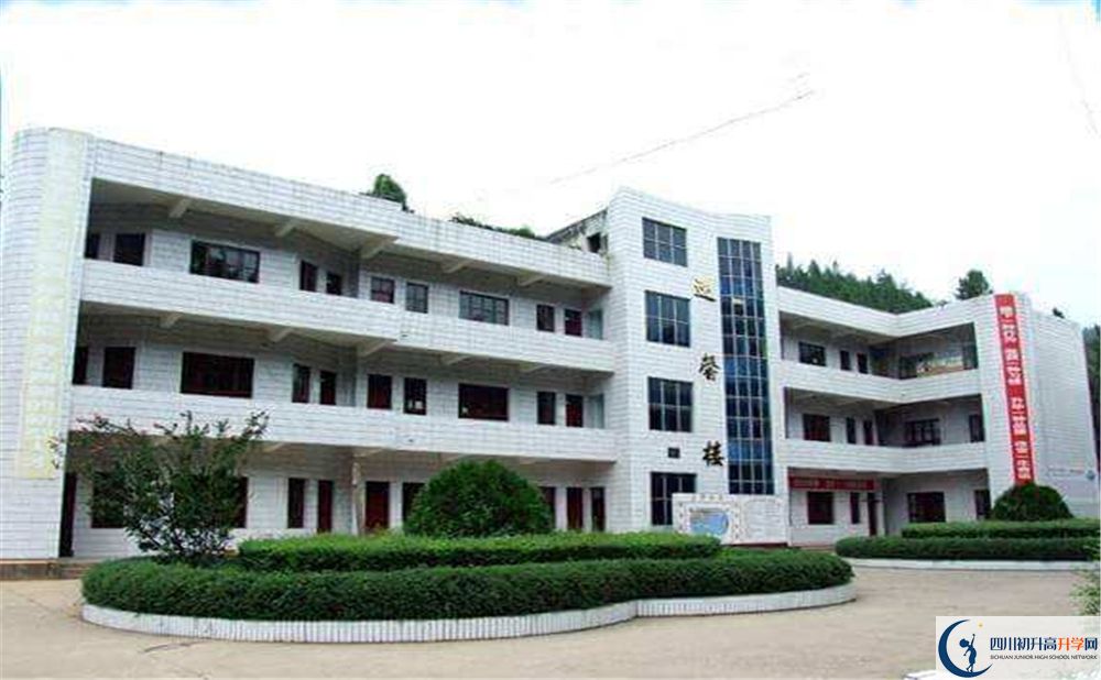 2020永安中學(xué)初升高錄取線是否有調(diào)整？