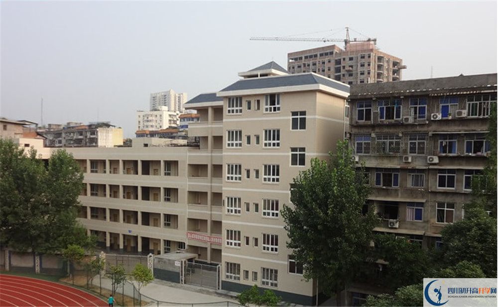 2020巴中中學(xué)初升高錄取線(xiàn)是否有調(diào)整？