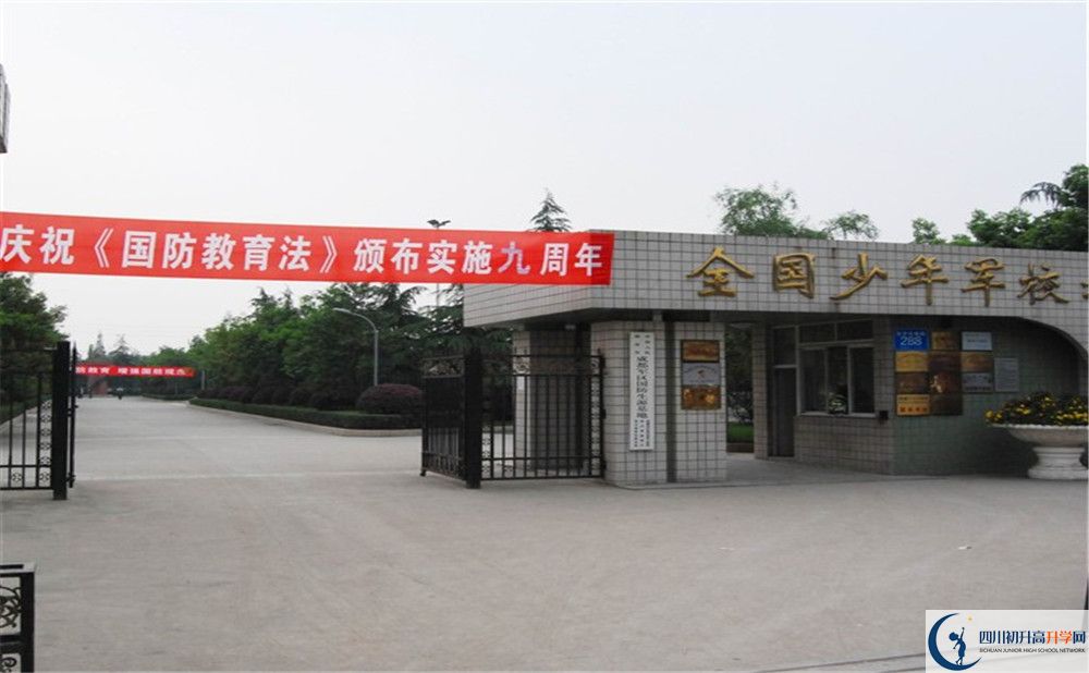 成都三十六中升學(xué)率高不高？