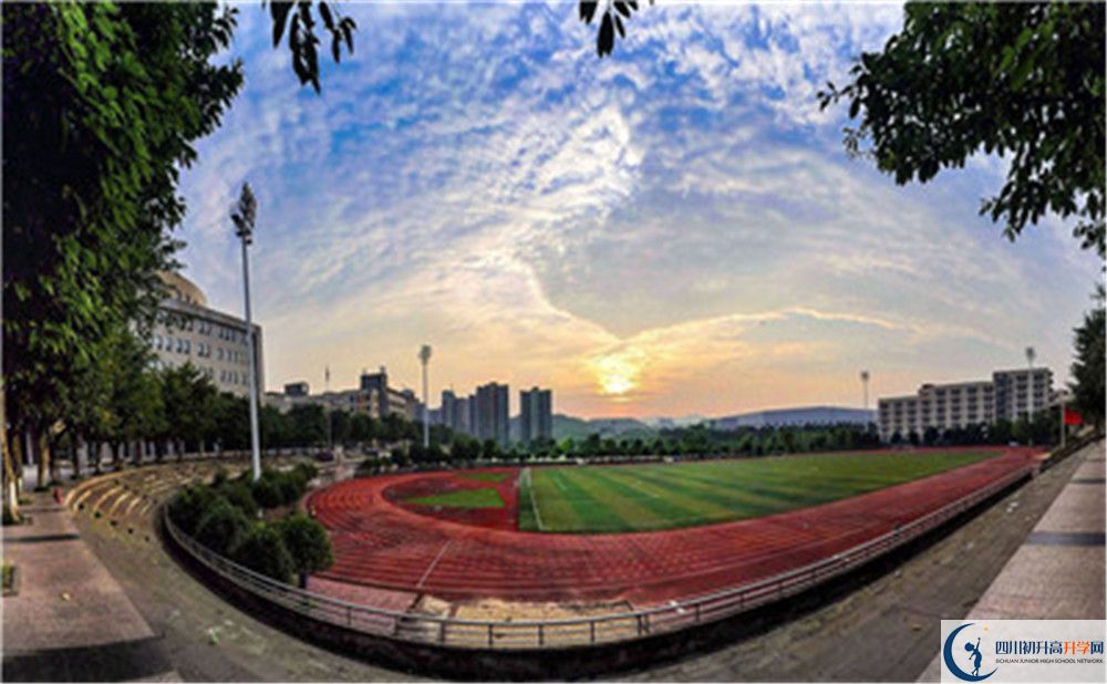 成都市北京師范大學成都實驗中學2020年中考收分線是多少？