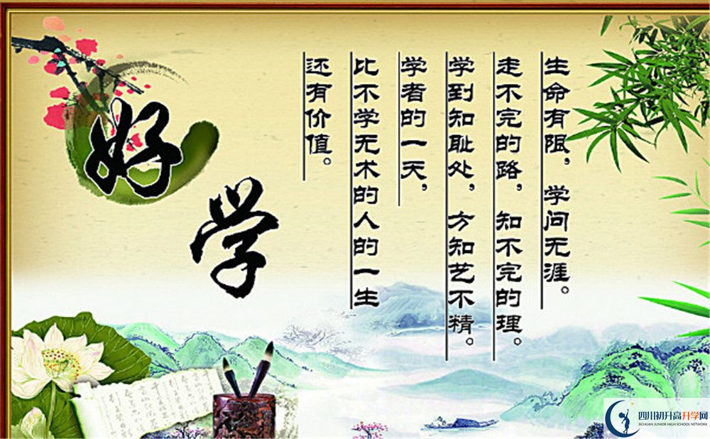 雙流中學升學率高嗎？