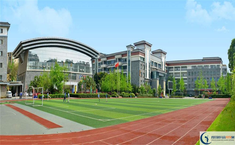 西北中學(xué)2020年錄取分數(shù)是多少？