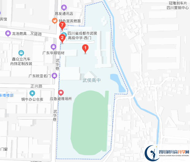 武侯中學(xué)的地址在哪里？