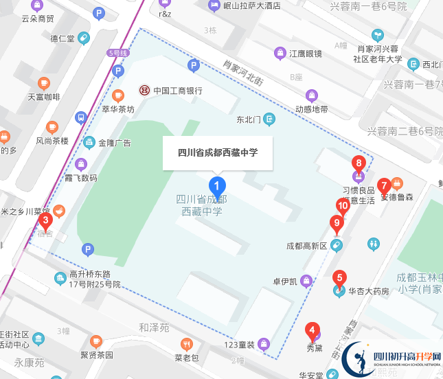 西藏中學地址在哪里？
