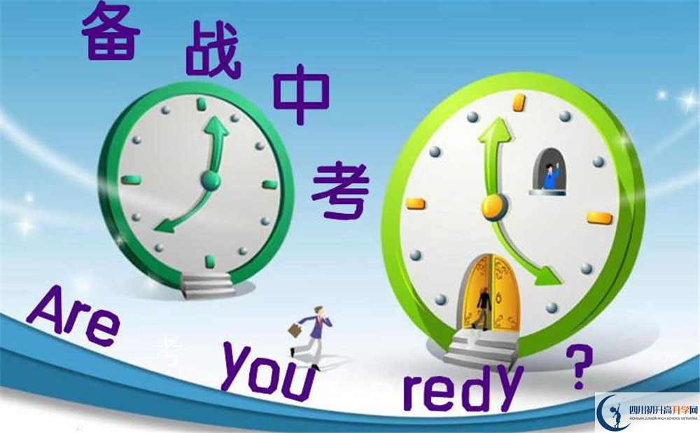 2020年石室中學(xué)北湖校區(qū)中考重點率高嗎？