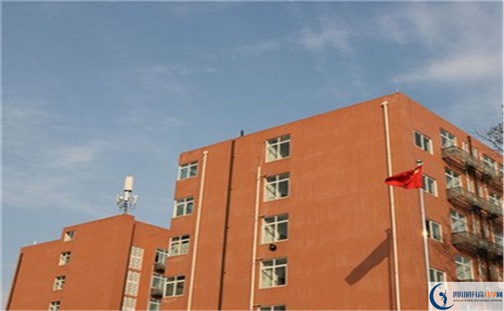 成都市實驗中學(xué)2020年住宿條件怎么樣？
